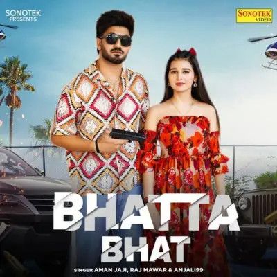 Bhatta Bhat Raj Mawar, Anjali99 mp3 song ringtone, Bhatta Bhat Raj Mawar, Anjali99 Ringtone Download - RiskyJatt.Com