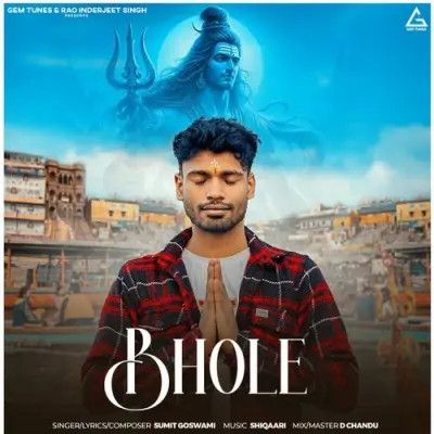 Bhole Sumit Goswami mp3 song ringtone, Bhole Sumit Goswami Ringtone Download - RiskyJatt.Com