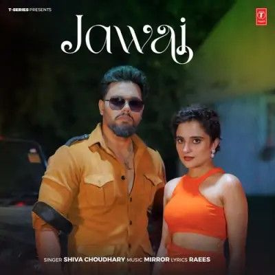 Jawai Shiva Choudhary mp3 song ringtone, Jawai Shiva Choudhary Ringtone Download - RiskyJatt.Com