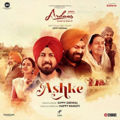 Ashke Gippy Grewal mp3 song ringtone, Ashke Gippy Grewal Ringtone Download - RiskyJatt.Com