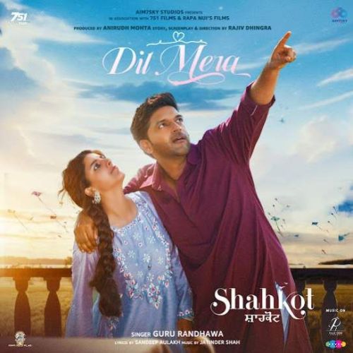 Dil Mera Guru Randhawa mp3 song ringtone, Dil Mera Guru Randhawa Ringtone Download - RiskyJatt.Com