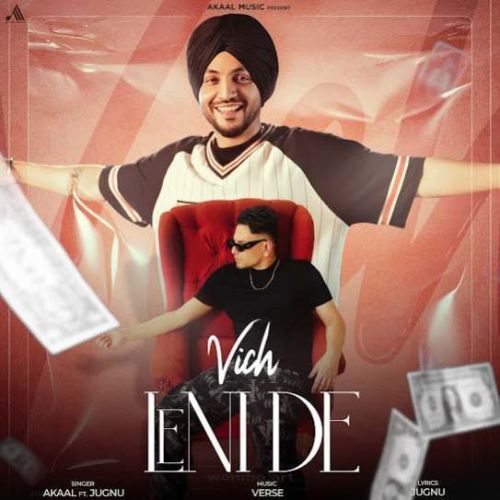 Vich Leni De Akaal mp3 song ringtone, Vich Leni De Akaal Ringtone Download - RiskyJatt.Com