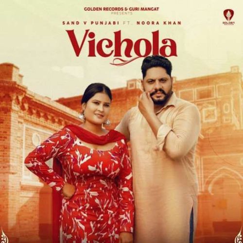 Vichola Sand V Punjabi mp3 song ringtone, Vichola Sand V Punjabi Ringtone Download - RiskyJatt.Com