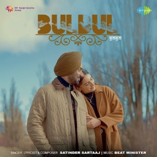 Bulbul Satinder Sartaaj mp3 song ringtone, Bulbul Satinder Sartaaj Ringtone Download - RiskyJatt.Com