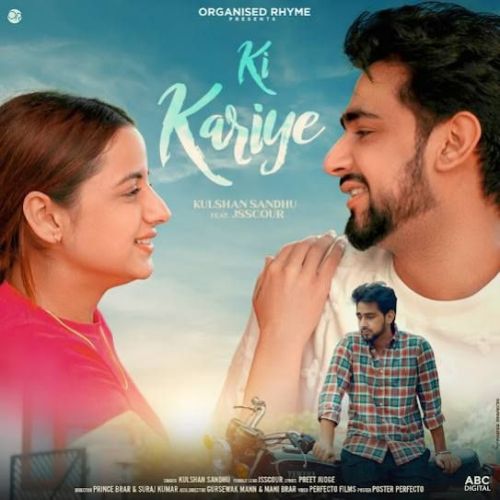 Ki Kariye Kulshan Sandhu mp3 song ringtone, Ki Kariye Kulshan Sandhu Ringtone Download - RiskyJatt.Com