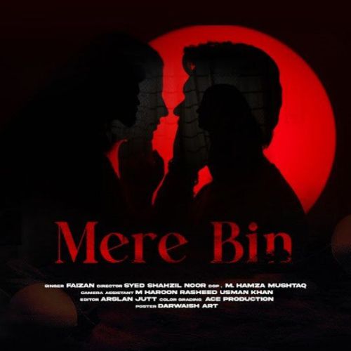 Mere Bin Faizu Ghafari mp3 song ringtone, Mere Bin Faizu Ghafari Ringtone Download - RiskyJatt.Com