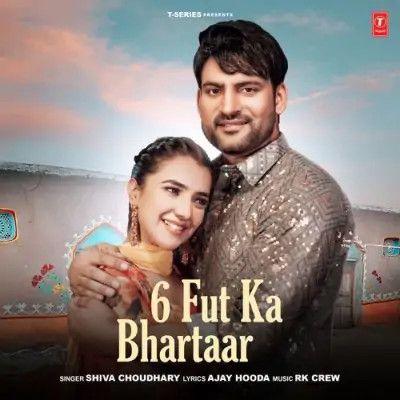 6 Fut Ka Bhartaar Shiva Choudhary mp3 song ringtone, 6 Fut Ka Bhartaar Shiva Choudhary Ringtone Download - RiskyJatt.Com