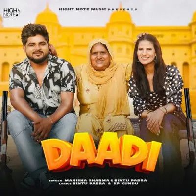 Daadi Manisha Sharma, Bintu Pabra mp3 song ringtone, Daadi Manisha Sharma, Bintu Pabra Ringtone Download - RiskyJatt.Com