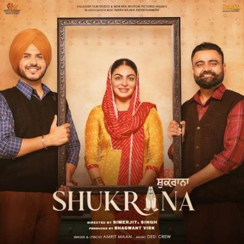 Shukrana Amrit Maan mp3 song ringtone, Shukrana Amrit Maan Ringtone Download - RiskyJatt.Com