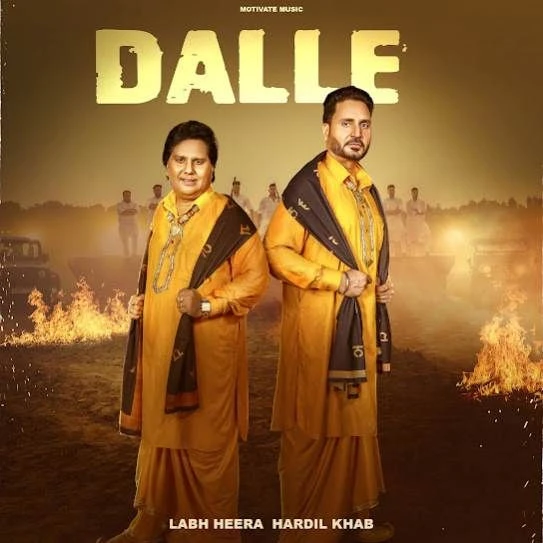 Labh Heera and Hardil Khab New Songs and Top 20 Albums