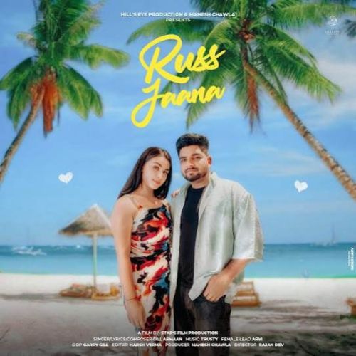 Russ Jaana Gill Armaan mp3 song ringtone, Russ Jaana Gill Armaan Ringtone Download - RiskyJatt.Com