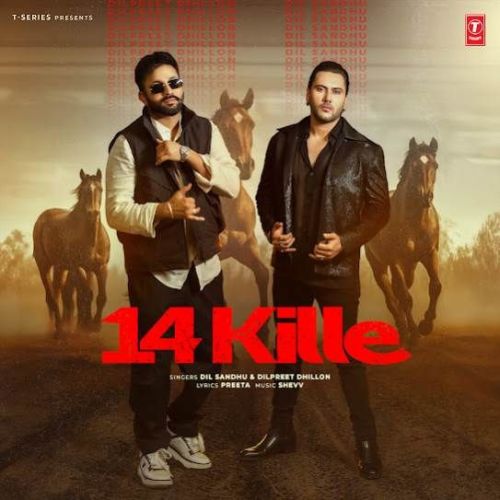 14 Kille Dilpreet Dhillon, Dil Sandhu mp3 song ringtone, 14 Kille Dilpreet Dhillon, Dil Sandhu Ringtone Download - RiskyJatt.Com