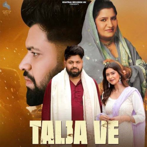 Talja Ve Sunny Fateh mp3 song ringtone, Talja Ve Sunny Fateh Ringtone Download - RiskyJatt.Com