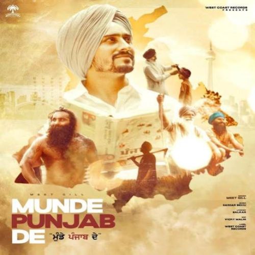 Munde Punjab De Meet Gill mp3 song ringtone, Munde Punjab De Meet Gill Ringtone Download - RiskyJatt.Com