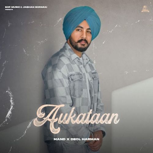 Aukataan Mand mp3 song ringtone, Aukataan Mand Ringtone Download - RiskyJatt.Com