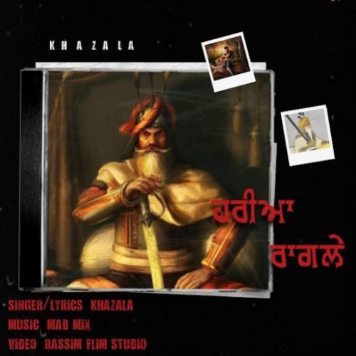 Haria Ragle Khazala mp3 song ringtone, Haria Ragle Khazala Ringtone Download - RiskyJatt.Com