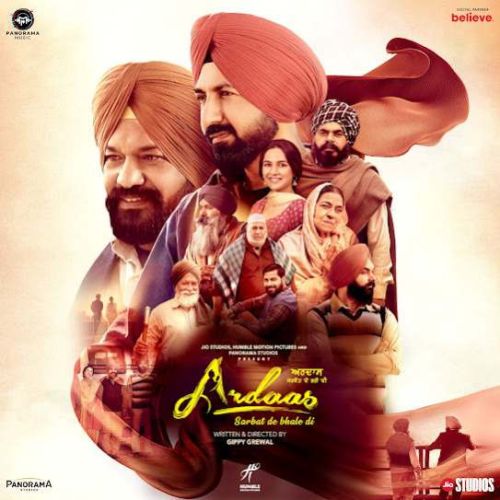 Ant Na Parawar Nirvair Khalsa Jatha UK mp3 song ringtone, Ardaas Sarbat De Bhale Di Nirvair Khalsa Jatha UK Ringtone Download - RiskyJatt.Com