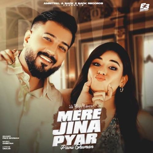 Mere Jina Pyar Pavii Ghuman mp3 song ringtone, Mere Jina Pyar Pavii Ghuman Ringtone Download - RiskyJatt.Com