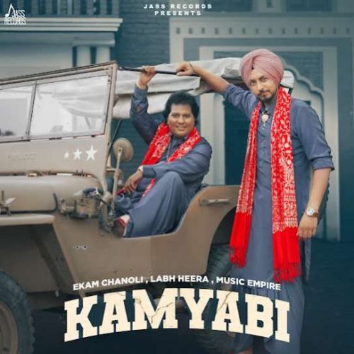 Kamyabi Ekam Chanoli, Labh Heera mp3 song ringtone, Kamyabi Ekam Chanoli, Labh Heera Ringtone Download - RiskyJatt.Com