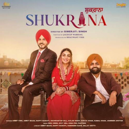 Kehna Chauna Deedar Kaur mp3 song ringtone, Shukrana Deedar Kaur Ringtone Download - RiskyJatt.Com