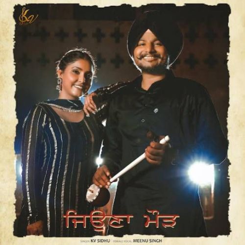 Jeona Morh Kv Sidhu mp3 song ringtone, Jeona Morh Kv Sidhu Ringtone Download - RiskyJatt.Com