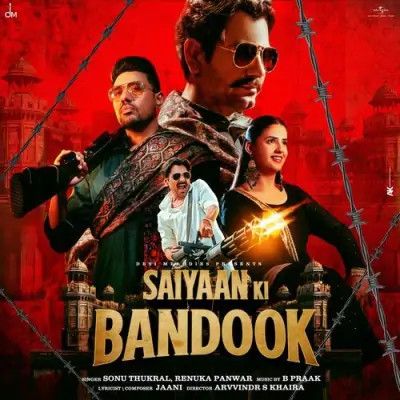 Saiyaan Ki Bandook Sonu Thukral, Renuka Panwar mp3 song ringtone, Saiyaan Ki Bandook Sonu Thukral, Renuka Panwar Ringtone Download - RiskyJatt.Com