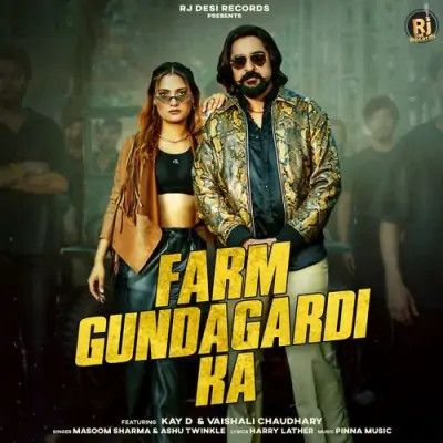 Farm Gundagardi Ka Masoom Sharma, Ashu Twinkle mp3 song ringtone, Farm Gundagardi Ka Masoom Sharma, Ashu Twinkle Ringtone Download - RiskyJatt.Com