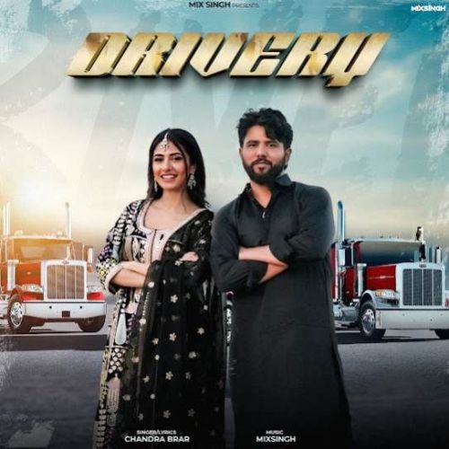 Drivery Chandra Brar mp3 song ringtone, Drivery Chandra Brar Ringtone Download - RiskyJatt.Com