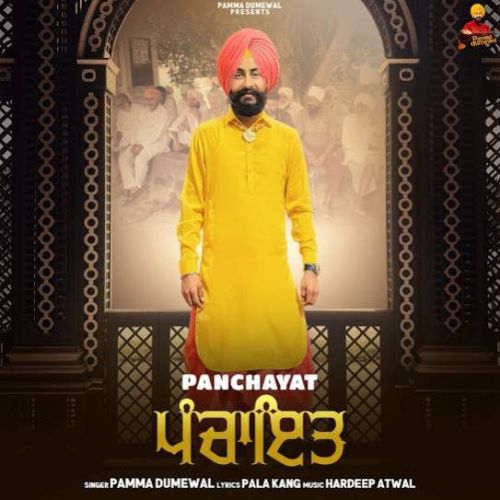 Panchayat Pamma Dumewal mp3 song ringtone, Panchayat Pamma Dumewal Ringtone Download - RiskyJatt.Com