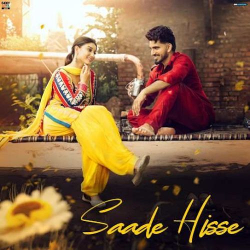 Saade Hisse Davinder Gumti mp3 song ringtone, Saade Hisse Davinder Gumti Ringtone Download - RiskyJatt.Com