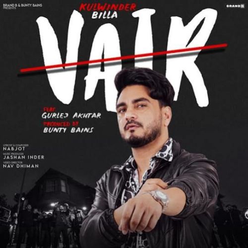 Vair Kulwinder Billa mp3 song ringtone, Vair Kulwinder Billa Ringtone Download - RiskyJatt.Com