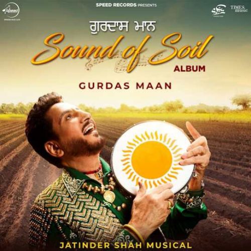 Bidesaa'n Nu Gurdas Maan mp3 song ringtone, Sound Of Soil Gurdas Maan Ringtone Download - RiskyJatt.Com