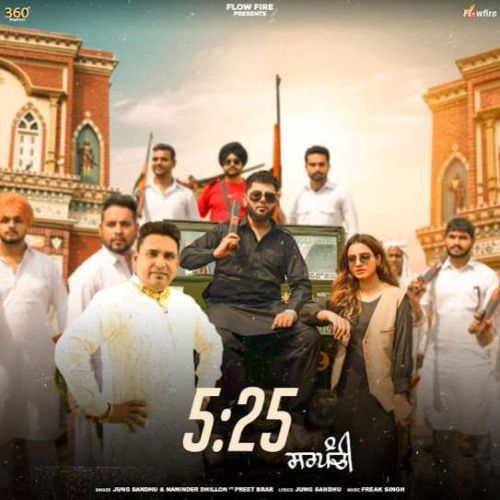 525 (Sarpanchi) Jung Sandhu, Naninder Dhillon mp3 song ringtone, 525 (Sarpanchi) Jung Sandhu, Naninder Dhillon Ringtone Download - RiskyJatt.Com