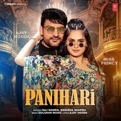 Panihari Raj Mawer, Manisha Sharma mp3 song ringtone, Panihari Raj Mawer, Manisha Sharma Ringtone Download - RiskyJatt.Com