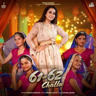 61 62 Challu Renuka Panwar mp3 song ringtone, 61 62 Challu Renuka Panwar Ringtone Download - RiskyJatt.Com