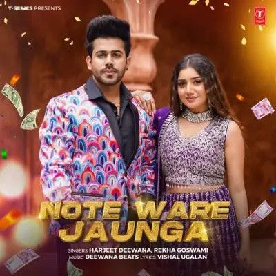 Note Ware Jaunga Harjeet Deewana, Rekha Goswami mp3 song ringtone, Note Ware Jaunga Harjeet Deewana, Rekha Goswami Ringtone Download - RiskyJatt.Com