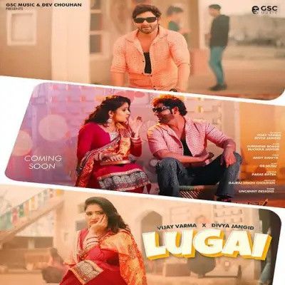 Lugai Surender Romio, Ruchika Jangid mp3 song ringtone, Lugai Surender Romio, Ruchika Jangid Ringtone Download - RiskyJatt.Com