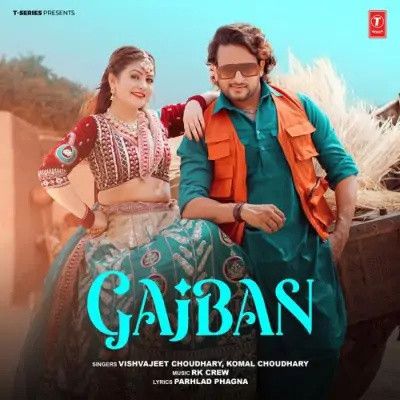 Gajban Vishvajeet Choudhary, Komal Chaudhary mp3 song ringtone, Gajban Vishvajeet Choudhary, Komal Chaudhary Ringtone Download - RiskyJatt.Com