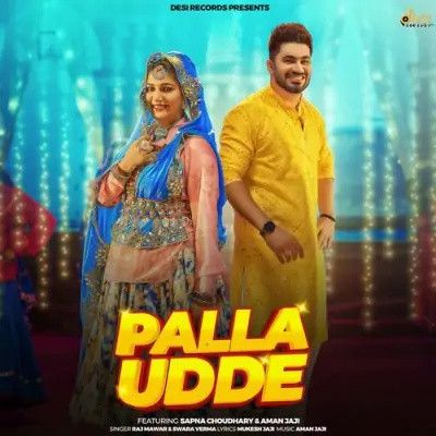 Palla Udde Raj Mawar, Swara Verma mp3 song ringtone, Palla Udde Raj Mawar, Swara Verma Ringtone Download - RiskyJatt.Com