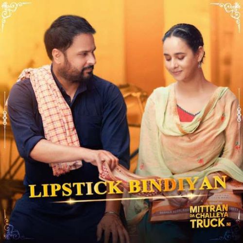 Lipstick Bindiyan Amrinder Gill, Sunanda Sharma mp3 song ringtone, Lipstick Bindiyan Amrinder Gill, Sunanda Sharma Ringtone Download - RiskyJatt.Com