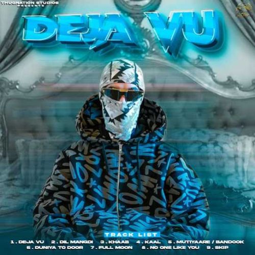 Deja Vu Real Boss mp3 song ringtone, Deja Vu Real Boss Ringtone Download - RiskyJatt.Com