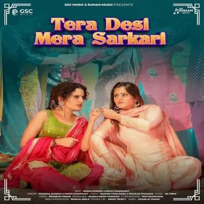 Tera Desi Mera Sarkari Manisha Sharma, Shiva Choudhary mp3 song ringtone, Tera Desi Mera Sarkari Manisha Sharma, Shiva Choudhary Ringtone Download - RiskyJatt.Com