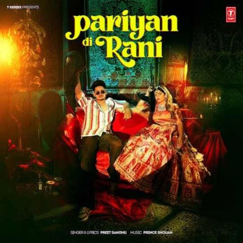 Pariyan Di Rani Preet Sandhu mp3 song ringtone, Pariyan Di Rani Preet Sandhu Ringtone Download - RiskyJatt.Com