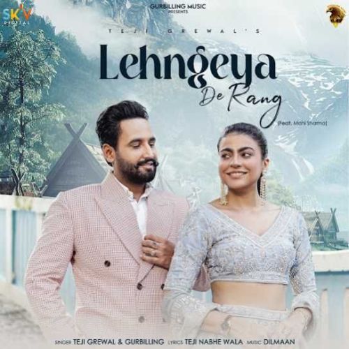 Lehngeya De Rang Teji Grewal mp3 song ringtone, Lehngeya De Rang Teji Grewal Ringtone Download - RiskyJatt.Com