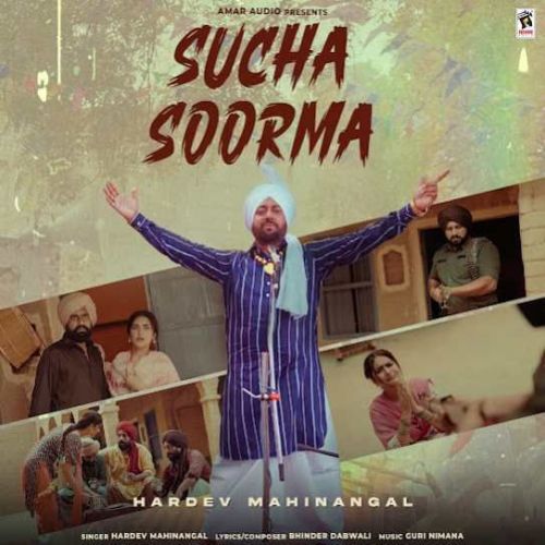 Sucha Soorma Hardev Mahinangal mp3 song ringtone, Sucha Soorma Hardev Mahinangal Ringtone Download - RiskyJatt.Com