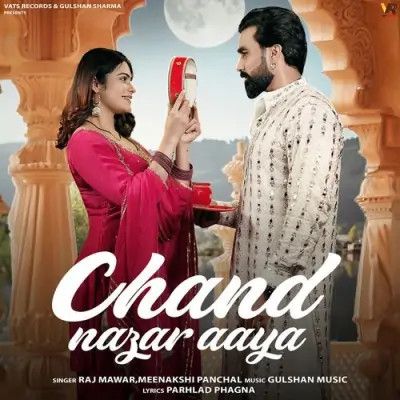 Chand Nazar Aaya Raj Mawar, Minakshi Panchal mp3 song ringtone, Chand Nazar Aaya Raj Mawar, Minakshi Panchal Ringtone Download - RiskyJatt.Com