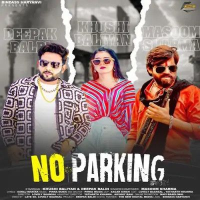 No Parking Masoom Sharma mp3 song ringtone, No Parking Masoom Sharma Ringtone Download - RiskyJatt.Com