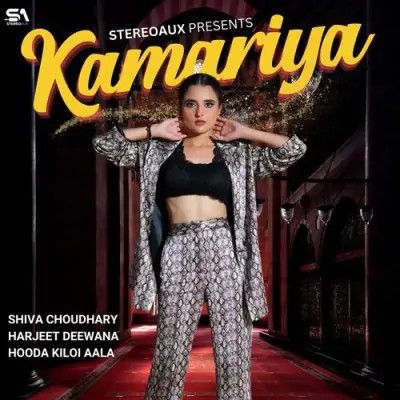 Kamariya Shiva Choudhary, Harjeet Deewana mp3 song ringtone, Kamariya Shiva Choudhary, Harjeet Deewana Ringtone Download - RiskyJatt.Com