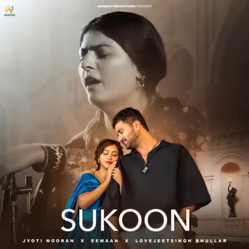 Sukoon Jyoti Nooran mp3 song ringtone, Sukoon Jyoti Nooran Ringtone Download - RiskyJatt.Com