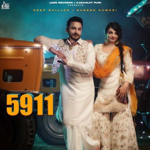 5911 Deep Dhillon, Sudesh Kumari mp3 song ringtone, 5911 Deep Dhillon, Sudesh Kumari Ringtone Download - RiskyJatt.Com